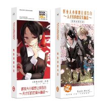 New 36Pcs/Set Anime Kaguya-sama: Love Is War Paper Bookmark Book Holder Message Card Fans Gift