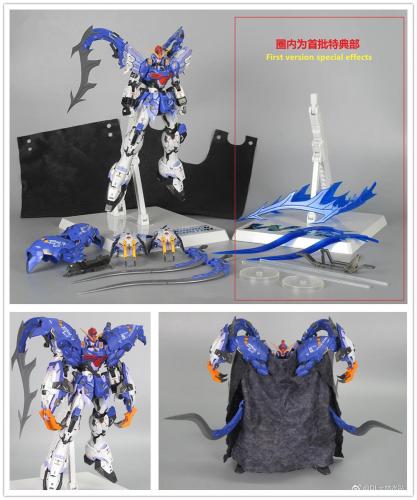 Super Nova Gundam model 1:100 MG XXXG-01SR2 Gundam Sandrock Custom 1st ver DC006*