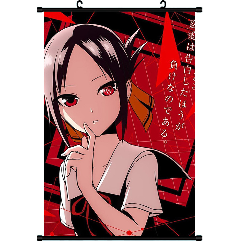 Japanese Anime Kaguya Sama Love Is War Shinomiya Kaguya Fujiwara Chika Home Decor Wall Scroll Poster Japanese Anime Kaguya Sama Love Is War Shinomiya Kaguya Fujiwara Chika Home Decor Wall Scroll Poster