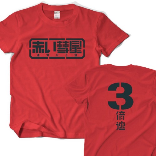High-Q Unisex Japan Anime GUNDAM Char Aznable T-Shirt mobilesute T-Shirt Cotton zeon gundam Char Aznable Tee T Shirt