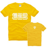 EXIA Gundam Mass Production Printed T Shirts Men Summer Short Sleeve O-Neck Cotton Men's T Shirt Fashion Cartoon Tee Shirt Homme