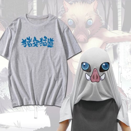 New Demon Slayer: Kimetsu no Yaiba Hashibira Inosuke Cosplay t-shirt shapeshifting Anime T-shirt Unisex Casual  Tops