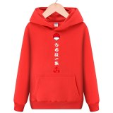 Japanese Anime Naruto Around Hooded sweatshirt Autumn long sleeves Uchiha Sasuke Anime clothes Oversized jacket Cool Hoodies