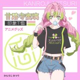 Anime Demon Slayer Kimetsu no Yaiba T-shirt Kanroji Mitsuri Cosplay Costumes Women Summer Short Sleeve Tee Top Cotton Shirt