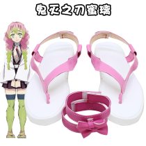 Demon Slayer Kimetsu no Yaiba Cosplay Shoes Anime Comic Kanroji Mitsuri Cosplay Boots Shoes Pink Samurai Daily Leisure  Shoes