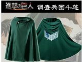 Fashion Anime no Kyojin Cloak Cape Clothes Cosplay Costume Fantasia Attack on Titan Plus Free shipping