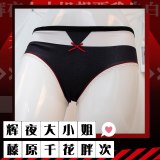 Anime Kaguya sama Love is War Cosplay Intimate Briefs Fujiwara Chika Panties Lolita Cotton Underpants Women Girls Underwear