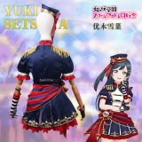 COWOWO Anime! Lovelive! Yuki Setsuna Crimson Courage Game Suit  Uniform Cosplay Costume Halloween Party Performance Outfit Women