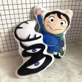 Ranking of Kings Pillow Japanese Cartoon Anime Double-sided Printing Cushion Bojji Kage Plush Toy Hug Plushies Home Decoration