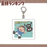 Anime King Ranking Keychain Prince Poggi Transparent Acrylic Pendant Kak Pendant Hot New Animation Peripheral Friend Gift