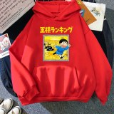 Ranking of Kings Hoody Moletom Feminino Hoodie Women Man Winter Hooded Manga Bojji Kawaii Printing Sweatshirt толстовка женская