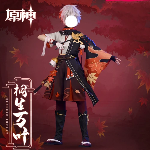 Anime Game Genshin Impact Kiryu Kazuha Battle Suit Party Gorgeous Uniform Cosplay Costume Halloween Men Free Shipping 2021 New
