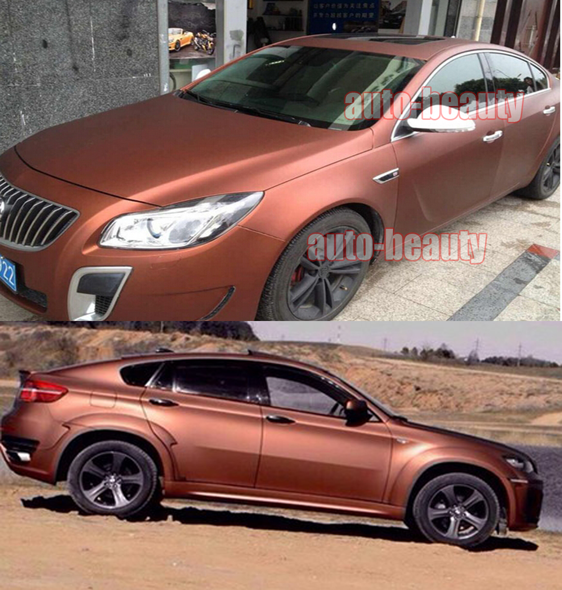Пленка Matte Metallic Brown as9000001