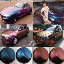 4 Colors - Magic Car Glossy 3D Carbon Fiber Chameleon Vinyl Wrap Sticker Sheet Film Bubbles Free