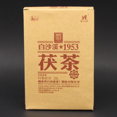 Anhua Baishaxi 1953 Fucha * Hunan Anhua Black Tea 338g Golden Flower Dark Tea