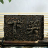 2006 Yunnan Xiaguan Baoyan Brand Flame Pu'er Brick Raw Sheng Tea Puer 250g