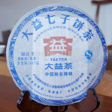 Sliver Peacock * 2012 Yunnan Menghai Tea Factory Dayi TAETEA Raw Pu Er Puer Tea