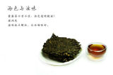 Sichuan Ya’an Tibetan Brick Dark Tea ORGANIC Hei Cha Tea CHINA TEA 500g