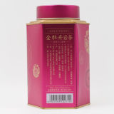 Sea Dyke Gold Peony Jin Mu Dan Roasted Fujian Wuyi Rock Tea Oolong 100g Tin