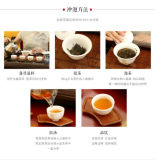 Yuntai Ice Till Lotus Fragrance Jinfu Hand-made Jinhua Dark Tea Black Tea 400g