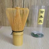 100 Prongs White Bamboo Chasen Whisk Japanese Ceremonial Matcha Bamboo Whisk