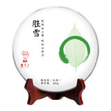 2018 Dr. Pu'er Tea Snowy Silver Buds China Yunnan Pu-erh Pu'er Tea Cake Raw 200g