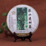 Pu-erh Mountains Ancient Tree Anning Haiwan Old Comrade Puer Raw Tea 500g 171