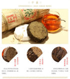 SUI YIN BAI LIANG T4-7 * ORIGINAL China Hunna Anhua Dark Tea 336g with Nice Box