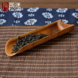 Chinese Bamboo Tools for Tea Service Cha dao Tea Accessories Portable Bag