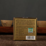 Canger TuoCha 100g * Yunnan Xiaguan Raw Pu'er Tea Puer Pu erh In Nice Box 2016
