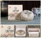 Premium Three Cranes Liupao Hei Cha Liu Bao Black Tea Cake Dark Tea 100g