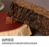 2014 Hunan Anhua Bai Liang Cha Dark Tea Cake Hei Cha Hua Juan 150g Slimming