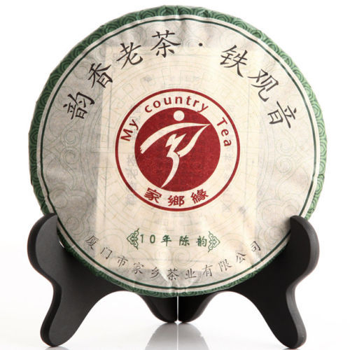 Mellow Aroma 10 Years Aged Roast Tie Guan Yin Chinese Oolong Tea Cake 350g
