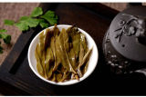 2009 Puwen Yunya Ecological Yuan Cha Aged Pu-erh Raw Green Qizi Cake Tea 357g