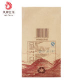 2023 Year Classical 58 Fengqing Dian Hong 58 Phoenix Brand Yunnan Black Tea 380g