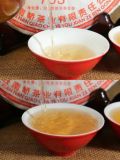 2007 Pu-erh tea Menghai Nan Qiao 753 Raw Puer Tea Cake 357g Qi Zi Biing Cha