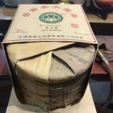 Certified Organic Yunnan QiaoMu Xiao Yuancha 920 Tulin Puer Raw Tea Cabbage 200g