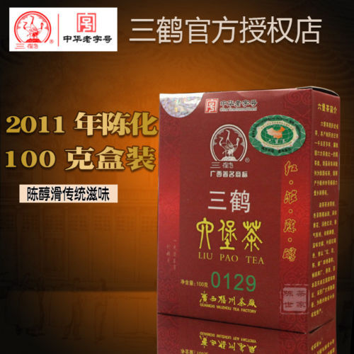 0129 Liu Pao Tea Three Cranes Black Tea Dark Tea 100g In Box Hei Cha 2014 Year