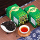 Black Oolong Tea Tieguanyin Tea Roasted Tie Guan Yin Tea for Lose Weight