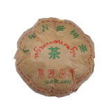 Yunnan Pu'er Tea Melon Millennium Ancient Tree Tea 2010 500g Raw PU ER GUA CHA