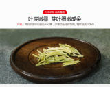EFUTON Premium West Lake Dragon Well Long Jing Tea Longjing Organic Green longjing 250g