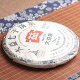 Puerh 7542 Raw * 2010 Yunnan Menghai Dayi Raw Pu’er Tea Cake 357g TAETEA