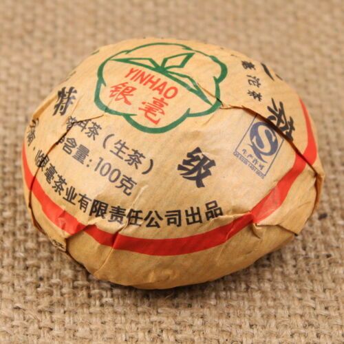 2013 Yunnan Lin cang Yinhao Puer Tuocha Sheng Puer Cha RAW Bowl Tea Puer 500g