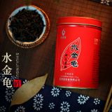 Wuyi Star Shui Jin Gui Golden Water Turtle Fujian Rock Tea Oolong 125g Tin