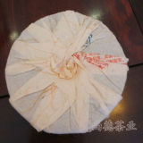 Guangxi Liu Bao 0207 * Sanhe Liu Pao Dark Tea 100g Guangxi Heicha WUZHOU TEA