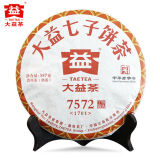 2017 Original Dayi TAETEA Ripe Puer Cake 7572 Shu Pu-erh Tea 357g 1701 Batch