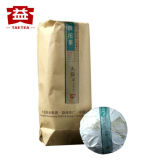 Jia Ji Tuo Cha 2016 MengHai Tea Factory Dayi Raw Shen Bowl Puer Pu Er Pu Erh Tea