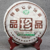 Treasures 2006 Puwen Yunya Pu'er 400g Ripe Puer Tea Cake Shu Pu'er Old Puerh