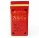 Dragon Pearl * Strong Aroma Flavor Tie Guan Yin Anxi Tieguanyin Tea 125g AT109