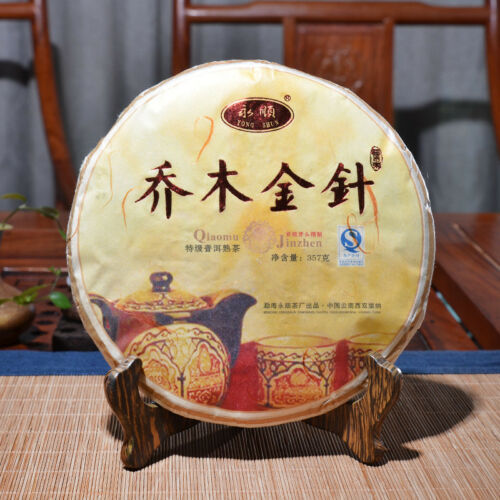 Qiao Mu Jin Zhen * Yunnan Puerh Golden Bud Pu-erh Tea Cake Ripe Puer Shu 357g